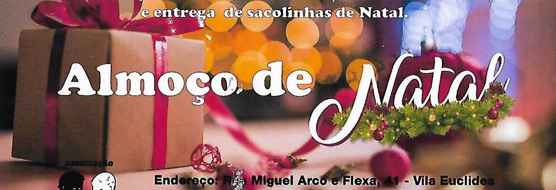 Convite para o Natal da Associação São Luiz (2018)